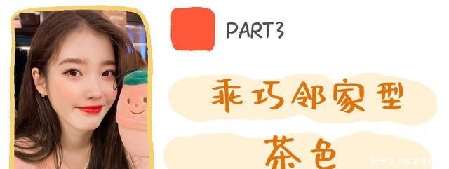 tony|别再乱染发了!尤其是这3种,土气又难看