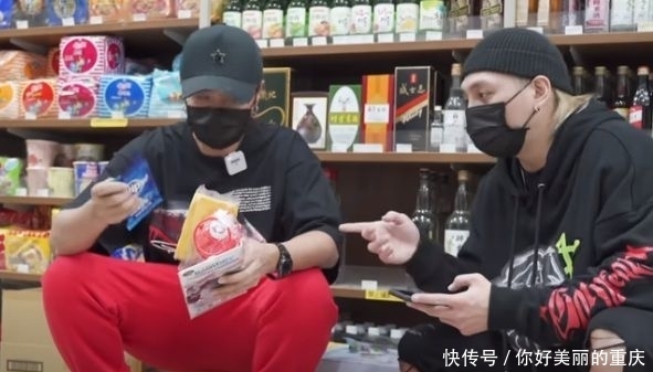 罗志祥户外综艺开播,仅7位粉丝直播扶持,举牌场面尴尬