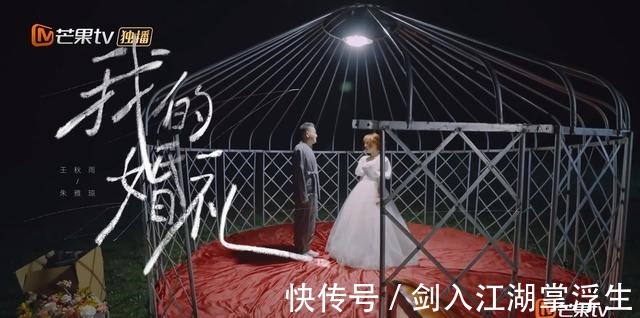 老公|再见爱人这么好看的老婆，在老公眼里却一无是处