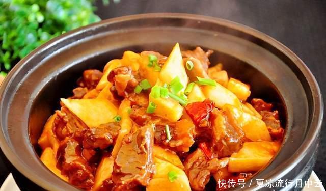 搭配|冬天山药少不了，搭配牛肉绝了！多吃还不发胖