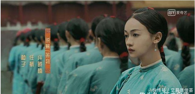 宫女|清代的宫女出宫后,为何有人抢着要?原来是因为这个