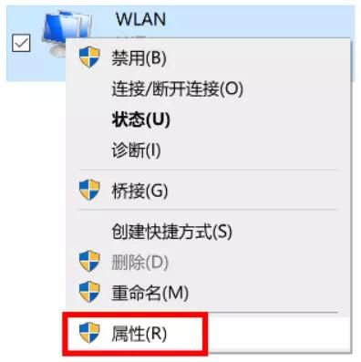 网络|两分钟就能激活Office，但你要花半小时？