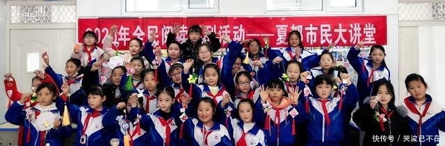 青绣|西宁朝阳学校开展“传承中华传统文化 弘扬青绣技艺”大讲堂活动