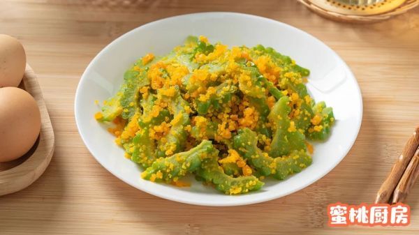 吃苦味|咸蛋黄苦瓜