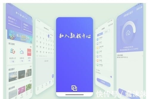sim卡|云卡一体!紫光国微携手中国电信打造升级版超级SIM卡
