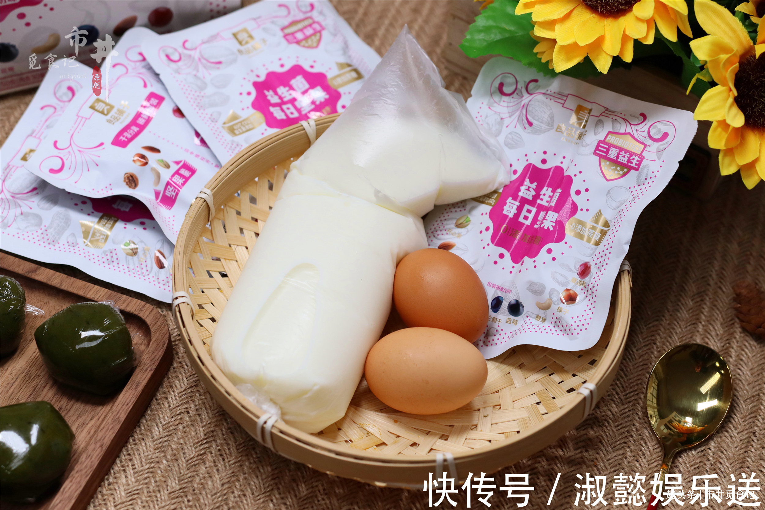 矿物质|70岁老两口，蒸的鸡蛋羹火了，太懂食材搭配，每天1碗营养全有了