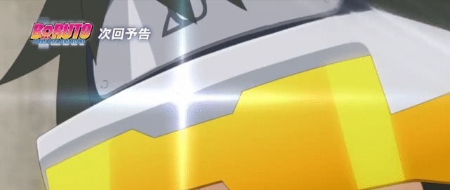 武士|博人传226集预告:科学和武士的碰撞,“木叶钢铁侠”帅气登场