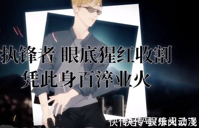 p大@P大成最惨作者,不仅被锁文还被拉踩,衍生作品更是无人问津