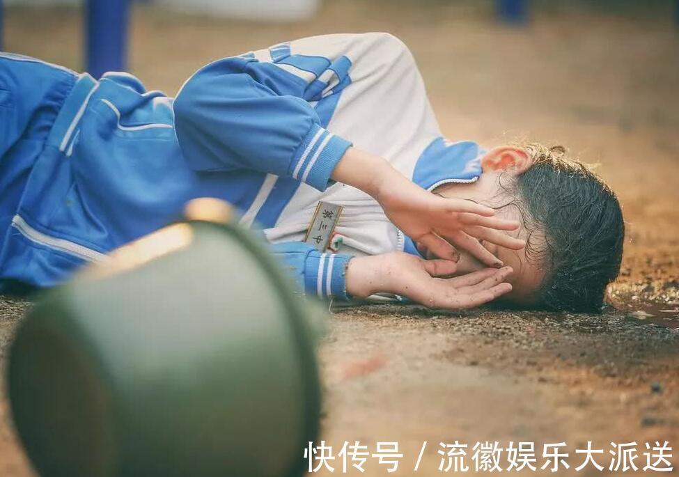 孩子|孩子在校被欺负,你还在教“告诉老师”听听李玫瑾教授怎么说