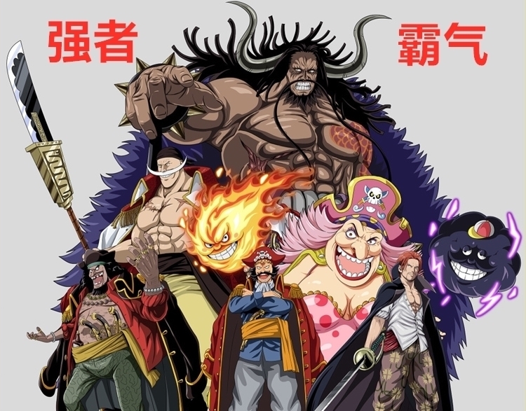 霸气|海贼王1022话:大妈再立一功,她的霸气特性救下基德,霍金斯哭了