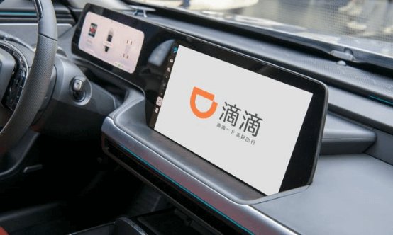 网约车|顺风车撑起100亿估值，嘀嗒是怎样＂闷声发大财＂的？