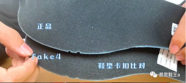 正品AJ1红勾黑脚趾与4双不同莆田鞋fake版全方位比对