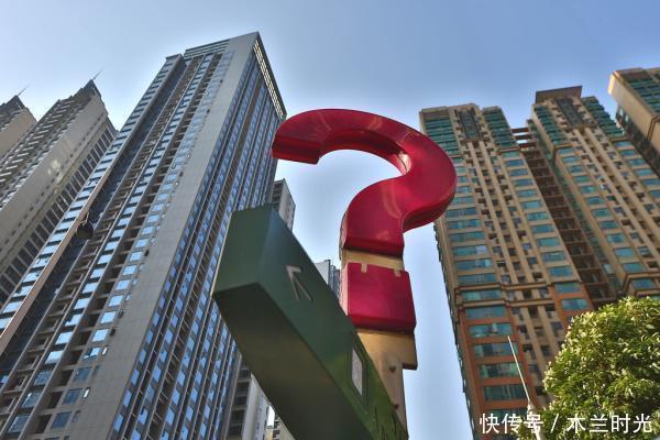 木兰明珠城:家里小孩上学,买市区老破小还是郊区次新房