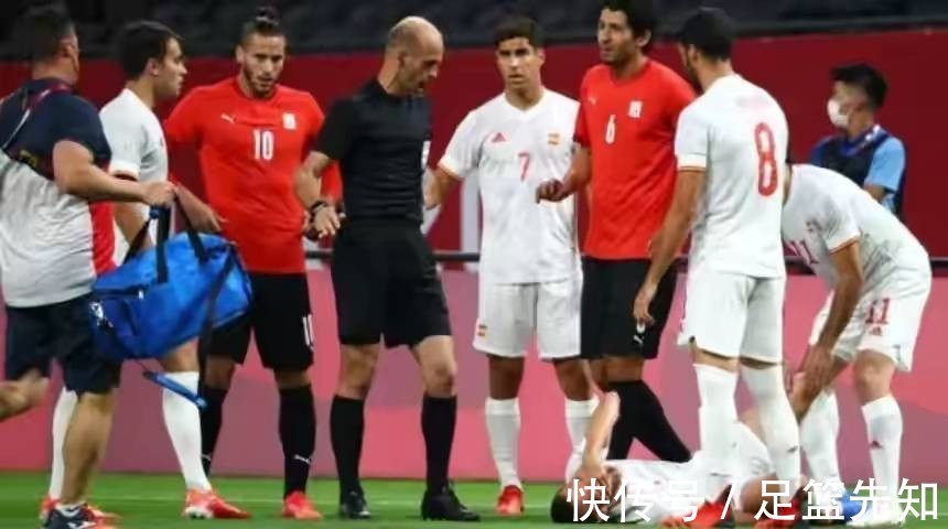 爆冷|西班牙国奥爆冷！无缘开门红！屋漏偏逢连夜雨，两大主力受伤