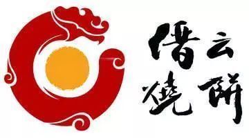 明星|麗水這個小吃又火了！熱門綜藝上出現，明星人手一個