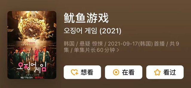 老师·好|《老师好》演员现状：吴京大火，田雨爆红，有人却5登春晚仍不红