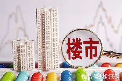 楼面价|上海地市“冷清”：待市场复苏时这些板块值得期待