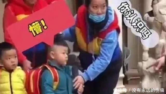 你是谁|爸爸首次去幼儿园接娃闹乌龙,孩子冷漠懵圈,老师一脸警惕