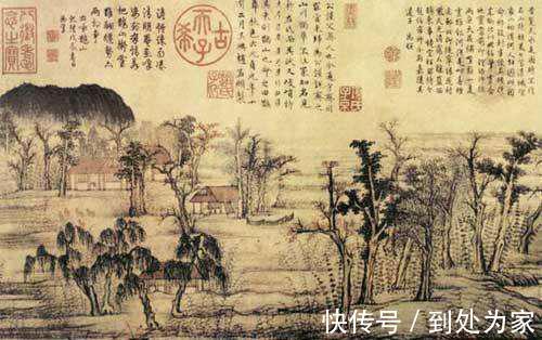 宋朝皇帝#赵孟頫原是皇室遗族,却干了元朝36年的显官