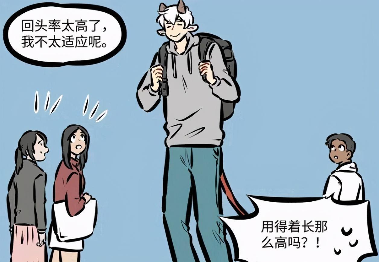 人物|万圣街:竟然有人假扮弟弟尼尔?绿茶人物出场,尼克举动大快人心