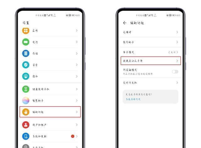 |搞笑:丈夫临走前对妻子恋恋不舍,却发现其实自己早就被绿了