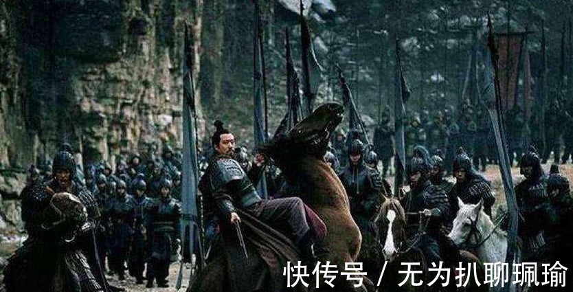 尔朱荣|《魏书》诸王传为何缺一页?邙山一块墓志的出土,解开了千年谜案