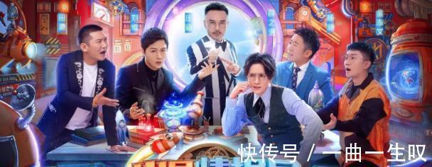 高瀚宇|《披哥》賽程過半,有人代言接到手軟,有人路人緣崩壞難挽回!