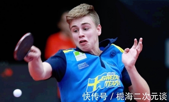 爆冷|19岁乒坛天才选手遭爆冷,突尼斯遭遇一轮游,这一致命缺点成隐患