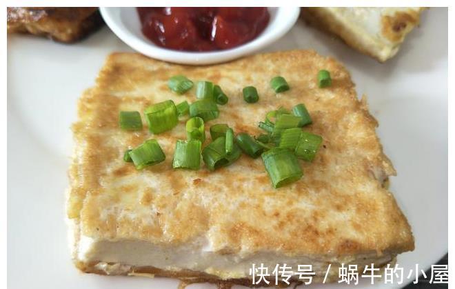 不粘锅|1块豆腐，1个鸡蛋，教你做好吃的煎豆腐，这样做豆腐不碎不粘锅
