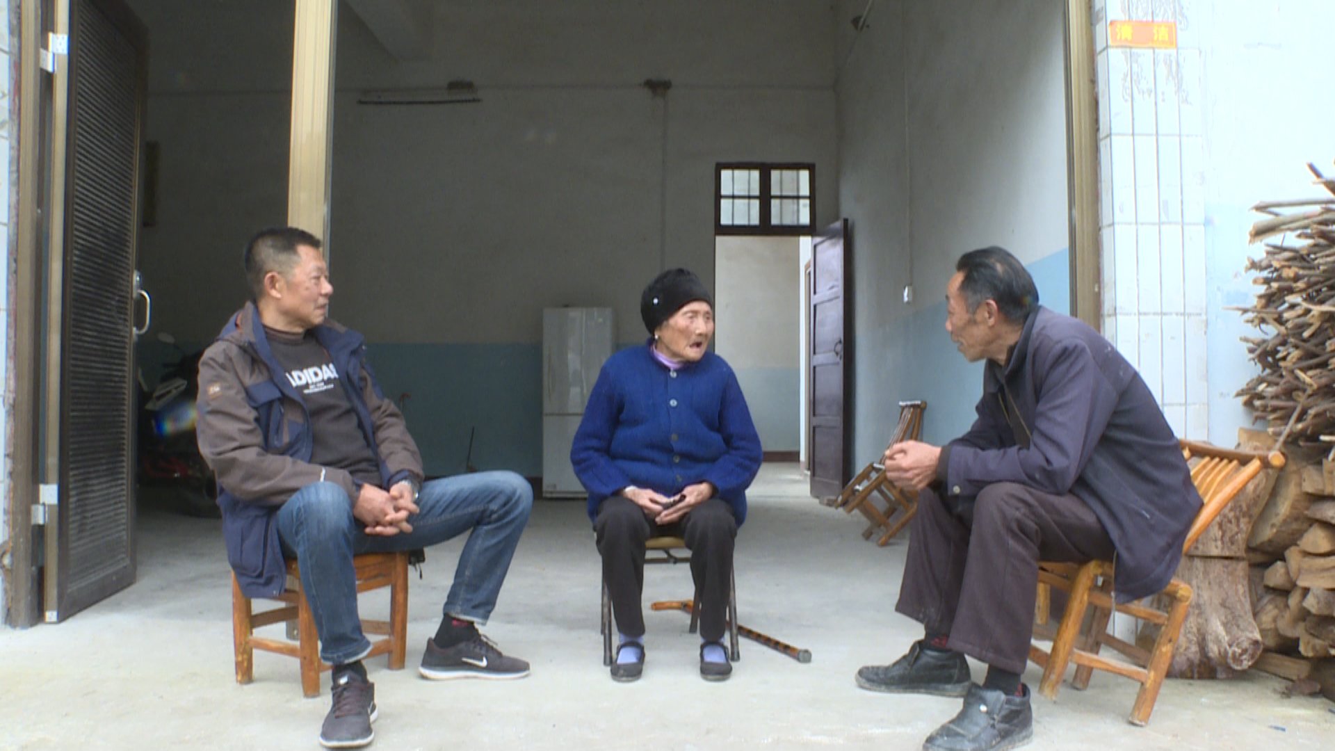 湖北通城：百岁老人的长寿之道