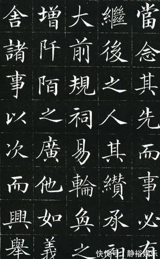 郭尚先@清朝一位小县官的书法,写出了晋唐水准,有颜真卿和欧阳询神韵