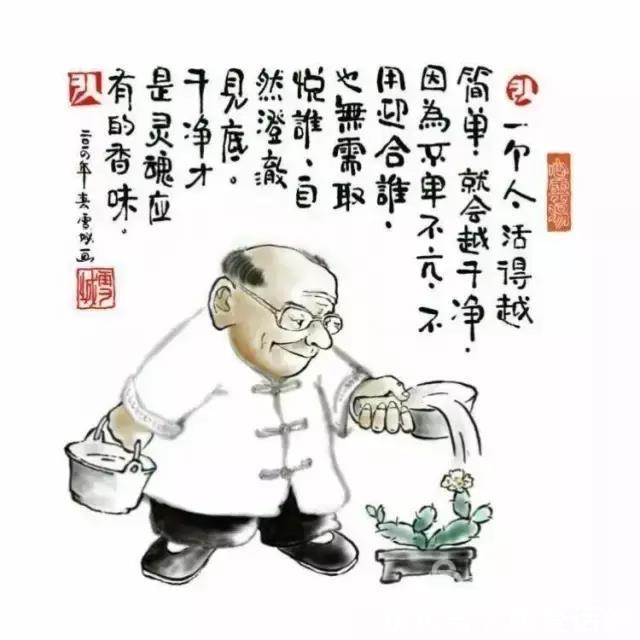 赶紧|老年养生歌谣13集,全了赶紧保存在手机里,千万别删了~