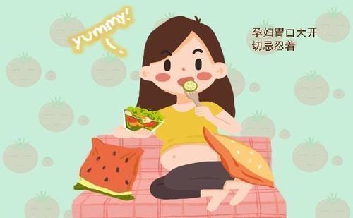 小雅|产科医生:女性怀孕后,对于这两种强烈的生理需求,一定不要忍着