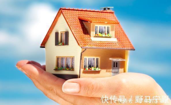 真相|购房需谨慎,楼层“买单不买双”有依据吗?内行人道出真相!
