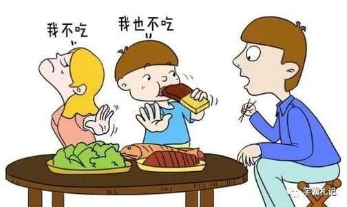 吃饭|李玫瑾：孩子有没有出息，不用等长大，看他怎么吃饭就够了！