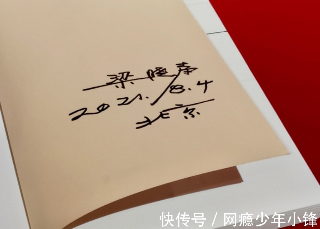 节目单$读书丨梁晓声:人间,难得几分清醒