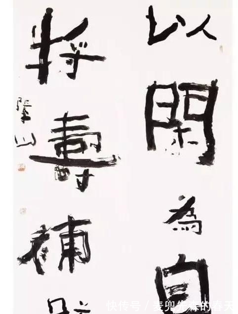 炮轰!作家余秋雨炮轰丑书:没有审美公德的佑护,美永远战胜不了丑