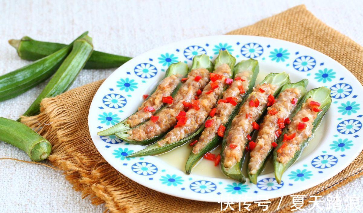 白灼秋葵|7月吃它正当季，蒸一蒸就出锅，低脂鲜美，上桌就光盘
