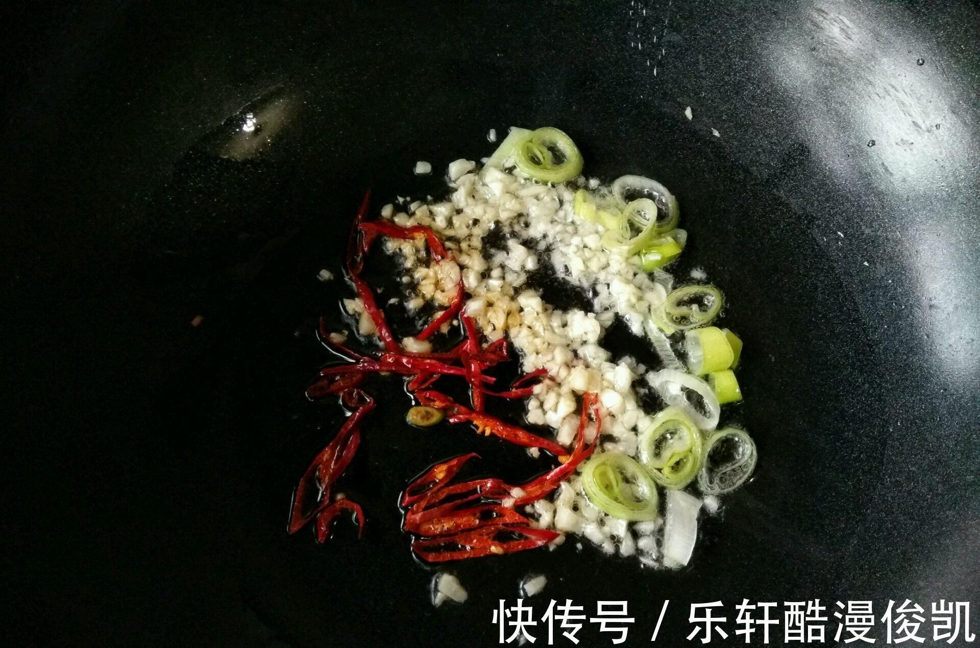 碱性食物|白露过后，遇见这菜别手软，再不吃就没有了，下饭解馋，比肉都香
