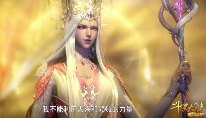 斗罗|斗罗大陆:波塞西变坏了!为了见唐晨,偷偷增加第六考难度