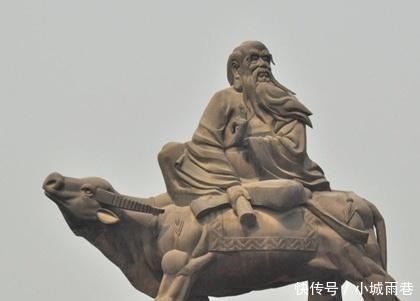 老子|老子说知足不辱,知止不殆!