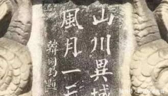 浅谈|寄诸佛子,共结来缘:浅谈古代中日交流的文化范畴