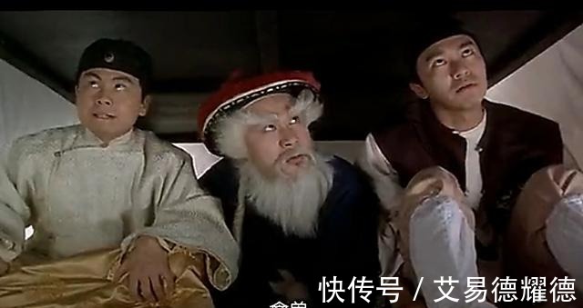 |《九品芝麻官》的段子原来出自这个典故?