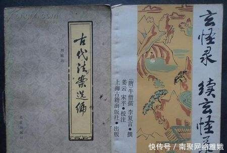 杰出帝王突然暴毙,三大疑点证明死于非命,死因只敢在书中暗喻