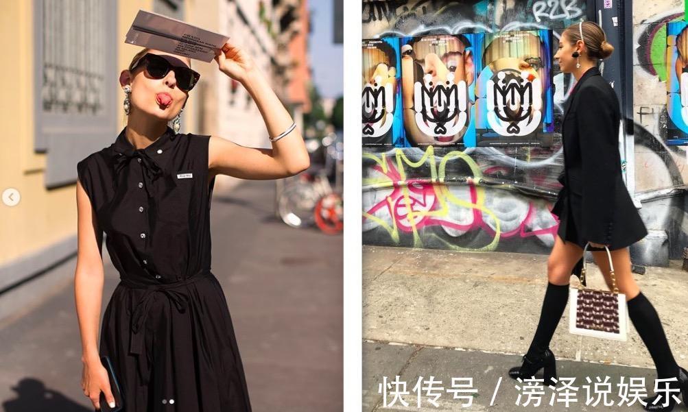 w向最会穿的配色高手学搭配!用这3种方法,秋天就能美到开挂!