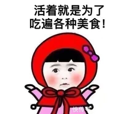 嘴巴寂寞了?试试这5款“解馋零食”,美味又便宜,孩子也爱吃