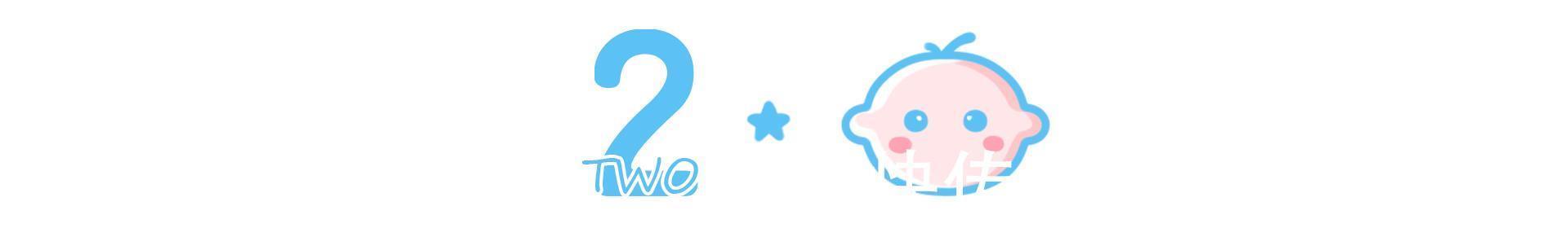 胎儿|孕期需要远离的四种“气味”,可能对胎儿发育不利,孕妈要谨记