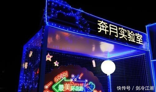 平潭国际旅游岛|品味舌尖上的“蓝眼泪” 沙滩潮流快闪店国庆亮相平潭龙王头沙滩