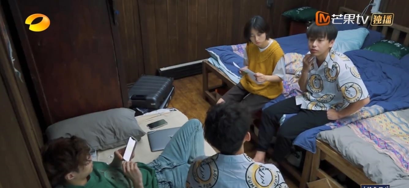 张艺兴|《向往的生活5》张艺兴治愈感爆棚,史航曝私人书单,引起热议!