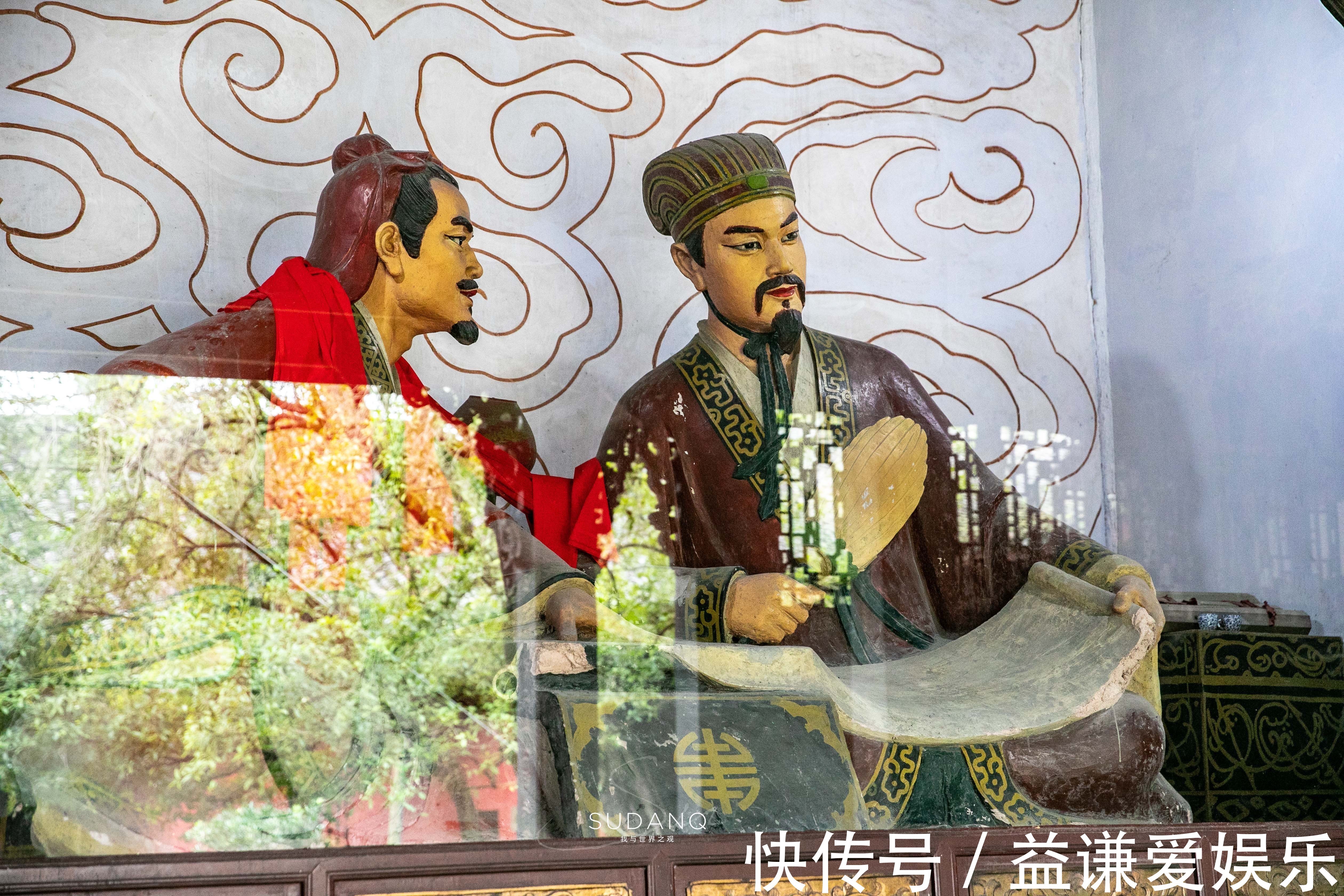 庞统祠#蜀道究竟有多难人类最早的大型交通遗存之一,已有3000年历史